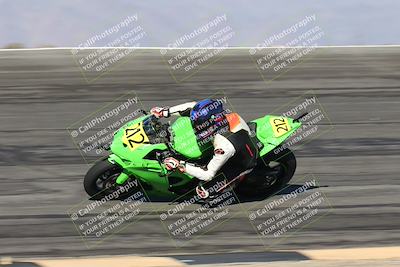 media/Jan-16-2026-CVMA Friday Practice (Fri) [[6f2bf47531]]/3-Racer 2/Session 2 Bowl Entry Pans/